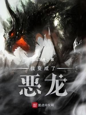 盘点200本经典玄幻小说佳作（二十）