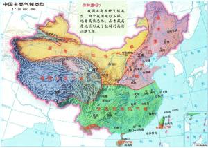 中国基础地理地图（高清）