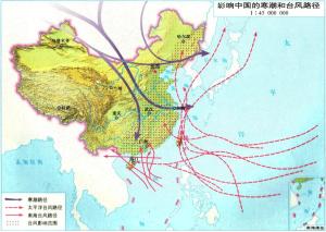 中国基础地理地图（高清）  第8张