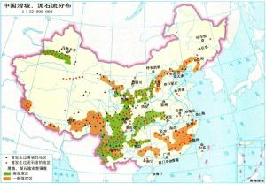 中国基础地理地图（高清）  第9张