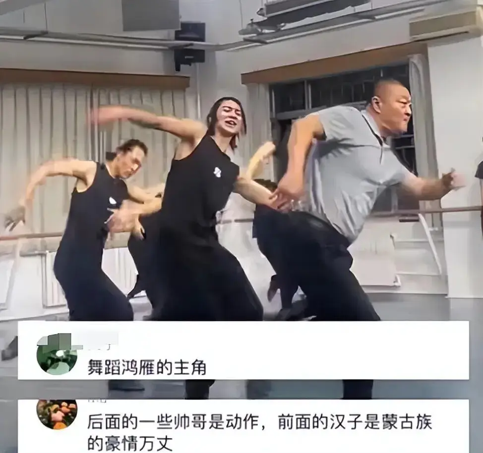 中央民族大学舞蹈院长跳舞视频，惊艳许多人，原来才华和容貌无关  第2张