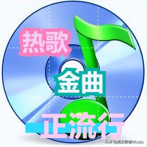 阿梨粤-晚风心里吹(无损音质混剪4KHDR60MV) 中文字幕 SQ(FLAC1644)-图1