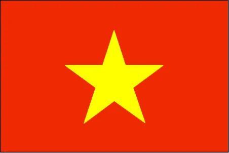 越南的地图竟然包括柬埔寨和老挝，对此只能说大梦没醒！