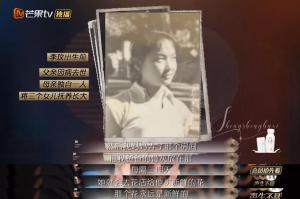 回顾李玟48年：父亲早逝，妈妈曾是北大校花，姐姐也曾因离婚抑郁-图6