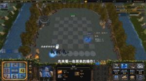 war3自走棋大评测：玩法抄袭算不算抄袭？-图12