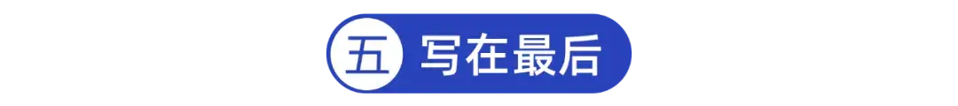 扒了全网405款意外险，这几款产品最值得选-图14