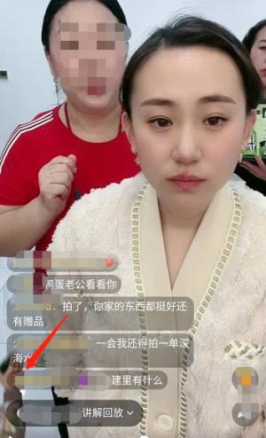 丫蛋与二婚老公同框，带小女儿闲逛显温馨，女方怀三胎流产仍想生  第3张