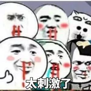 LOL六周年！不在北京也能嗨个爽！