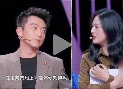 郑恺：“幸亏我和她结婚了”！婚后连生两娃被嘲恋爱脑，如今重登舞台，原来她才是人间清醒  第3张