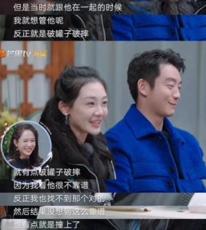 郑恺：“幸亏我和她结婚了”！婚后连生两娃被嘲恋爱脑，如今重登舞台，原来她才是人间清醒  第5张