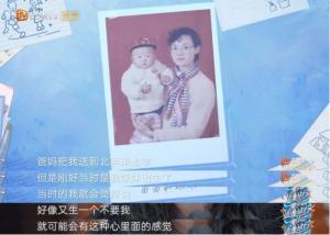 郑恺：“幸亏我和她结婚了”！婚后连生两娃被嘲恋爱脑，如今重登舞台，原来她才是人间清醒  第12张