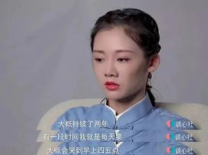 郑恺：“幸亏我和她结婚了”！婚后连生两娃被嘲恋爱脑，如今重登舞台，原来她才是人间清醒  第15张