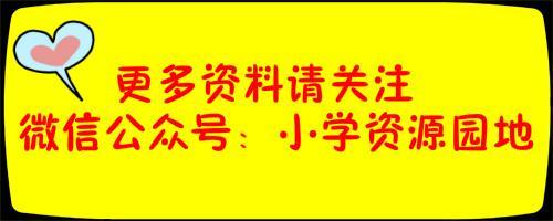 原来成语不全是四个字，这些三字成语你一定很熟悉  第2张