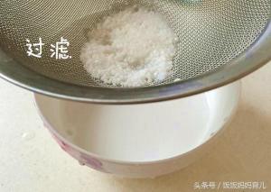 如何给宝宝调加辅食好呢？适合6个月以上宝宝辅食（附菜谱）-图7