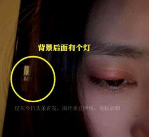 爆杨洋，王楚然已领“结婚证，”并非谣言，多条恋爱细节！-图1