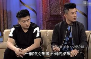 大骂儿子没出息，却对现任生的女儿极尽宠爱，王志飞真这么偏心？-图36