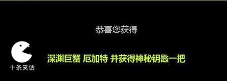 十条笑话：最近很火的小学生作文，笑死了！