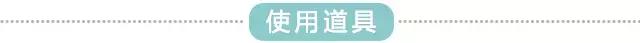 美食 - 酱香饼、葱花饼、土豆火腿早餐饼、馅饼做法全解  第29张