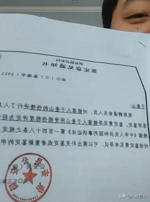 太狂！67岁老人被拽上车殴打后续，家属直播发声，录音曝光！