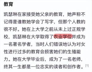 为啥一点也不科学的MBTI测试，有那么多人愿意信？  第15张