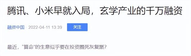 为啥一点也不科学的MBTI测试，有那么多人愿意信？  第35张