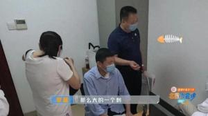 富豪被一根鱼刺折磨瘦了130斤-图1