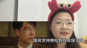 看魏若来第一次接头真替他紧张#长风破浪改名追风者