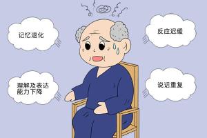 午睡可能影响寿命和健康？上了年纪的人，午睡“三个不要”得牢记