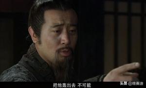 新三国名场面：叉出去，我二弟天下无敌，妖妇休得放  第7张