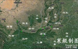 读史舆地：历史上的关中、关内外、关东西、关左右都是哪里？  第1张