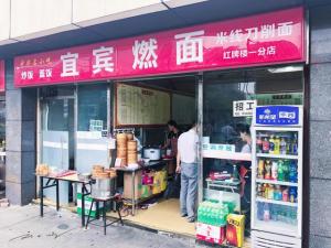 最爱吃面食的2个南方城市，吃当地的代表美食时都不会配米饭-图2