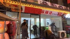 甘肃天水一理发店连夜“爆改”麻辣烫店：太火了，全是游客-图1