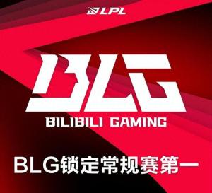 LPL季后赛形势激烈，五支战队晋级，WBG岌岌可危！-图1