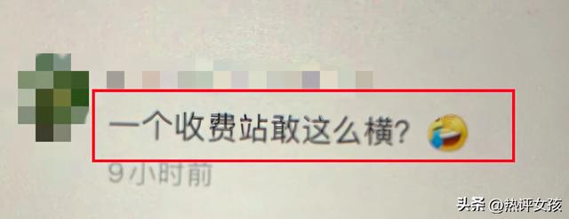 闹大了！制服男掐司机脖子后续：整个榆林受牵连，涉事人员已停职