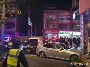 台湾街头：男子持枪扫射派出所，警方围捕开火超50发