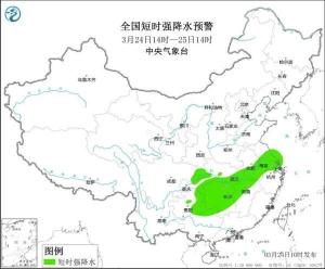 暴雨！暴雪！冰雹！10级雷暴大风！多地气温骤降超10℃→