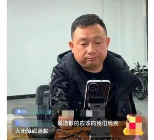 乘地铁无臂男子回应“摆拍”质疑：清者自清，希望相关制度更完善