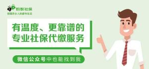 后悔！裸辞以后为何生活寸步难行？这5个原因是罪魁祸首  第10张