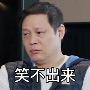 鹿晗被王勉老舅“胁迫”生吃蚕蛹，邓超陈赫吃鲱鱼水饺被熏到崩溃-图3