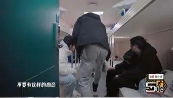 鹿晗被王勉老舅“胁迫”生吃蚕蛹，邓超陈赫吃鲱鱼水饺被熏到崩溃-图4