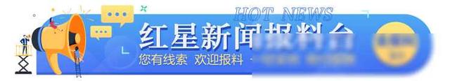 亲历莫斯科“恐袭事件”的中国留学生：事发时就在隔壁 听到爆炸-图3