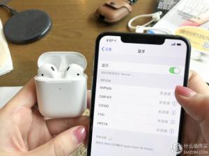 苹果小技巧：10个你可能不知道的AirPods使用小技巧-图5