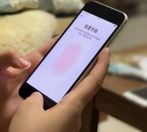 iPhone SE（第三代）怎么样？中度游戏+日常使用能流畅用几年？-图9