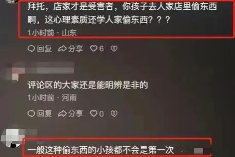 闹大了！女孩偷东西被扣押20分钟训斥后跳楼身亡，知情人爆料细节  第4张