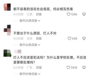 闹大了！武校工作人员掐脖暴摔外卖员，学校回应引人愤怒