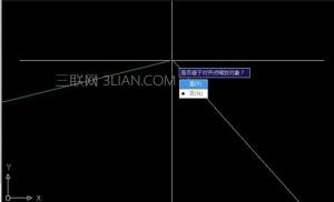 cad切换坐标系应该怎么做？附操作方法  第6张