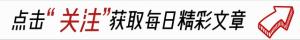 突发！中东一男子婚礼上持AK鸣枪助兴，却意外误杀新郎  第1张