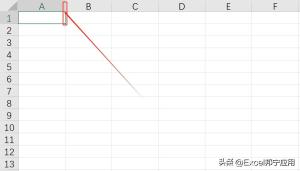 小白必学的Excel调整单元格大小的方法，简单易学  第3张