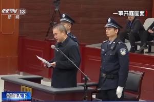 张莲仲、吕鹏、钟代文被查，陈永亮获刑14年，董铮获刑8年，刘磊获刑2年6个月