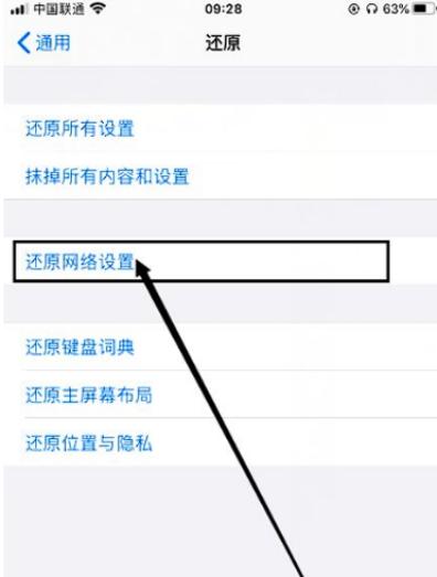 王者荣耀为什么国际服加不了好友，下不了解决方法分享